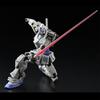 BANDAI SPIRITS RG 1/144 G-3 Gundam Ver.2.0