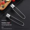 Stainless Steel Vegetable & Fruit Corer, Pitter, Pulp Separator & Slicer