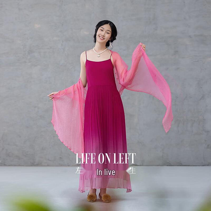 Shenghuo Zai Zuo Women s 100% Mulberry Silk Gradient Slip Dress S