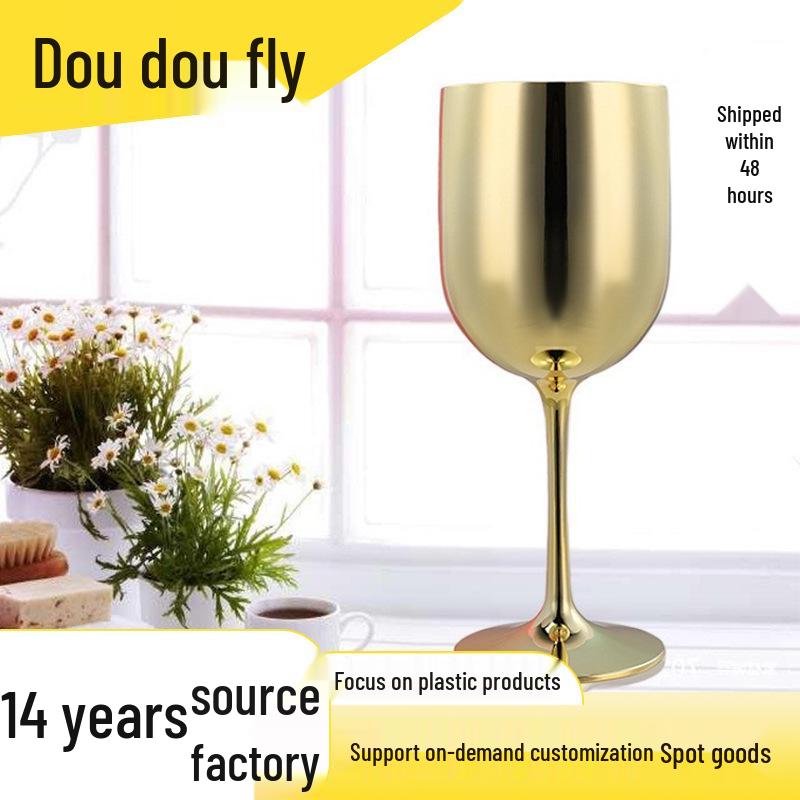 450ml Red Wine & Champagne Plastic Goblet