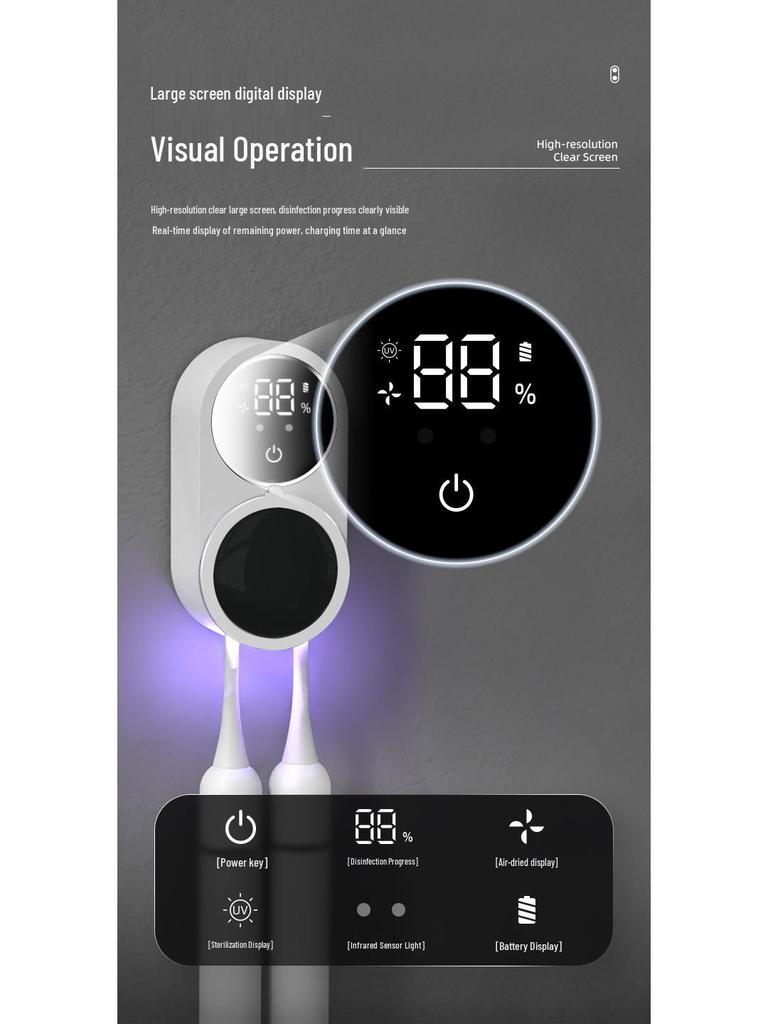 Smart Wall-Mount Electric Toothbrush Holder with UV Sterilizer and Air Dryer