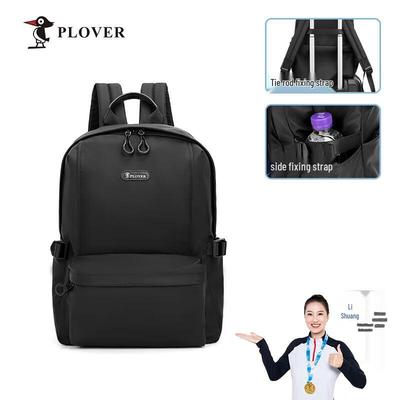 PLOVER Business Casual Backpack GDXXB076