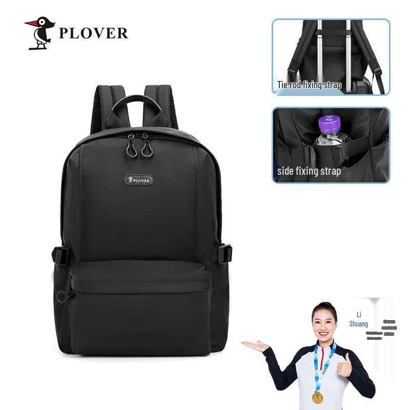 PLOVER Large Capacity Commuter Backpack