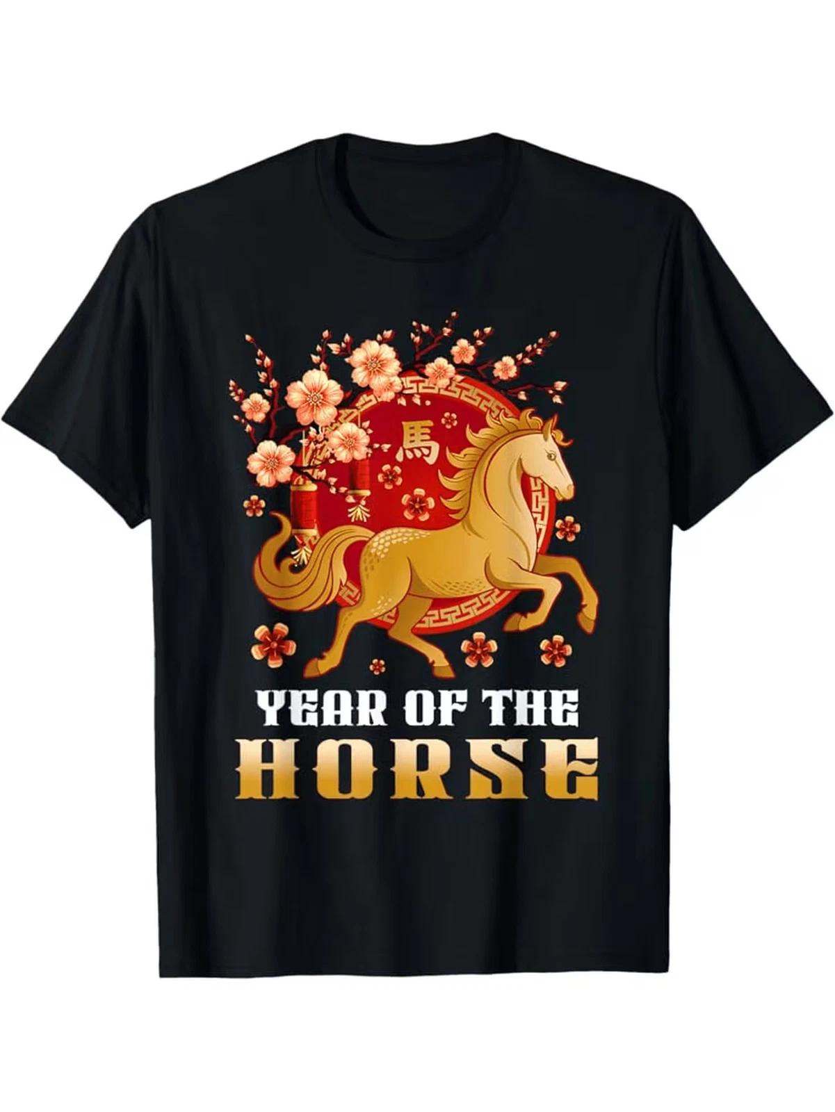 

180g Medusa Orange T-Shirt XL