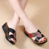 2024 Women's Non-Slip Soft Sole Summer Slippers for Middle-Aged Moms