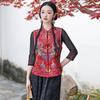 2025 Ethnic Style Women's Sleeveless Embroidered Floral Vest Cardigan