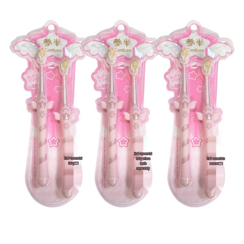 Зубная щетка Canban Fairy Wand с мягкой щетиной (4-Pack)
