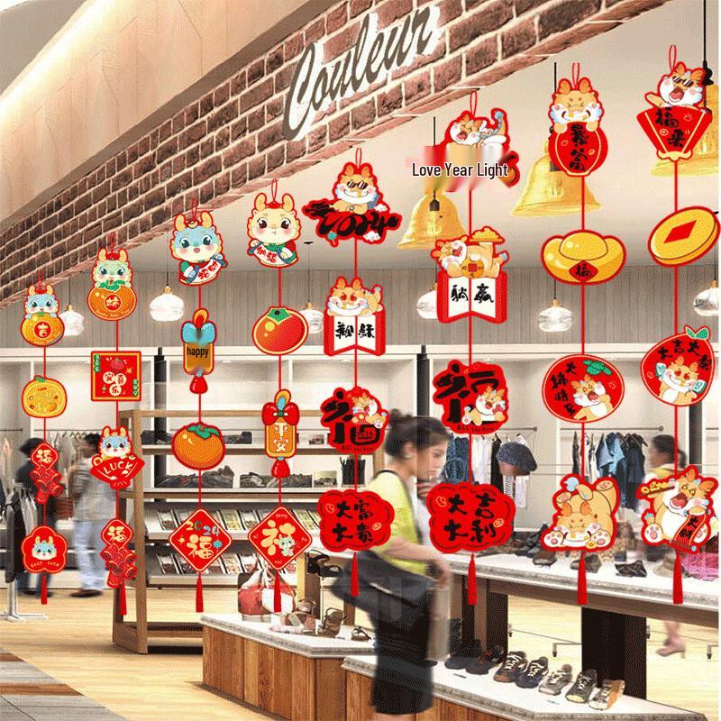 Ally 2026 Cartoon Paper New Year Pendants
