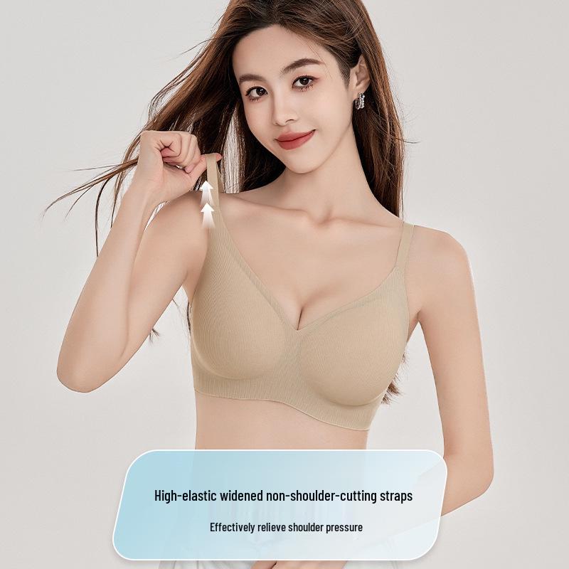 Threaded Seamless Small Chest Enhancing Push-Up Bra: 3D Stereo Cup, Soft Support, Beautiful Back Design