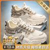 Shoes new winter breathable mesh youth sports platform casual little white dad shoes autumn