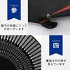 Folding Made in Japanese Comes with Bag and Gift Premium Silk Folding Short Heat Fireworks Japanese Summer Kabuki Gift [Ganve] Men's Fan, Japan,