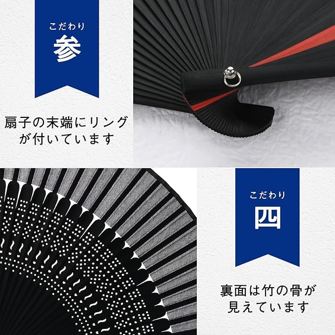 Folding Made in Japanese Comes with Bag and Gift Premium Silk Folding Short Heat Fireworks Japanese Summer Kabuki Gift [Ganve] Men's Fan, Japan,