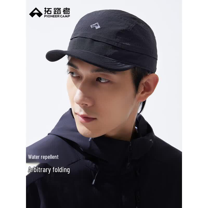 Pioneer Camp Outdoor Sun Protection Baseball Cap M