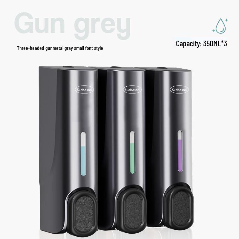 OIMG Wall-Mounted Triple Soap Dispenser