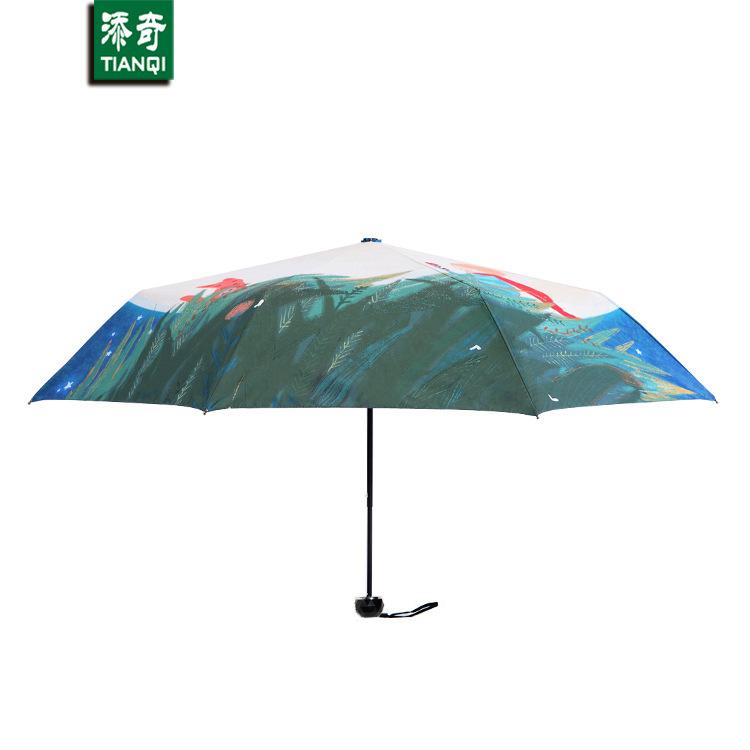 New Illustration Little Prince Parasol Warm Literary Silver Glue Sunscreen Tri-fold Umbrella Outdoor Folding Umbrella Wholesale