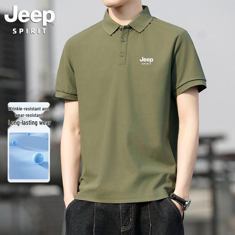JEEP Men s Ice Feel Polo Shirt L