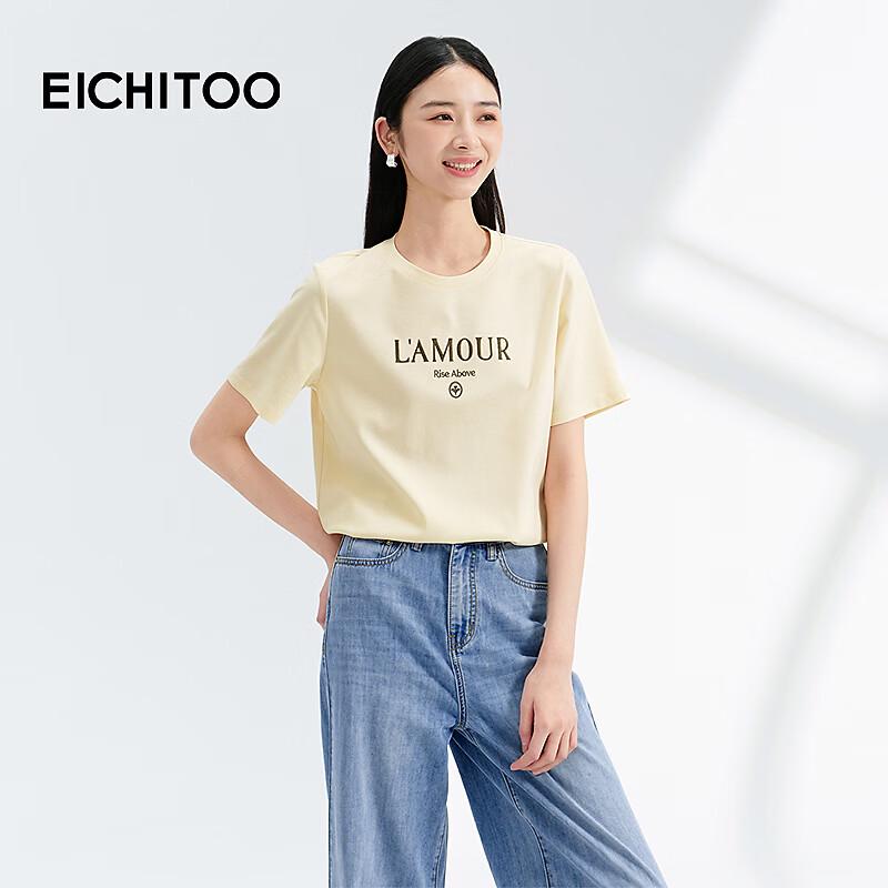 EICHITOO Women s Loose Fit Letter Print Short Sleeve T-Shirt L
