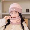 New Style Fashion Teenager Winter Hat Boy Girl Warm Suit Windproof Kid‘s Plush Knitted Hat Set