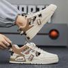 Graffiti Casual Shoes for Men Comfort Men's Sneakers Fashion Male Platform Shoes All-match Men's Leisure Shoes Platform Sneakers