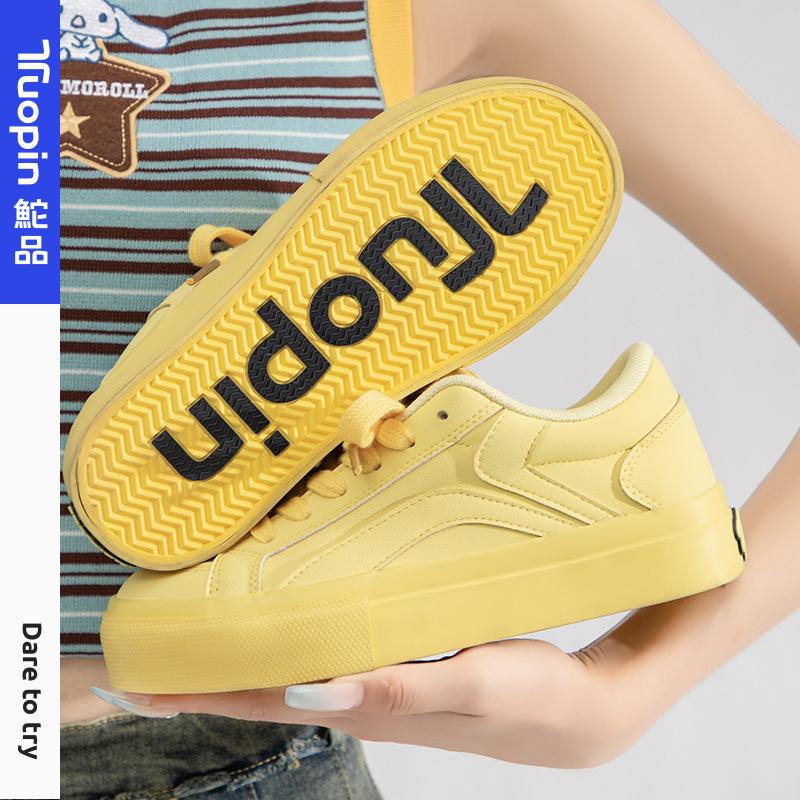 Original dopamine thick baseplate shoes women's 20255 spring versatile heightening breathable fashion ins tide casual shoes