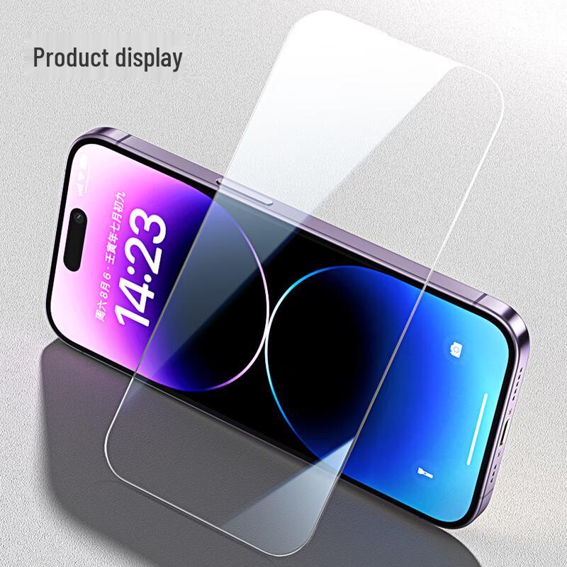 BIAZE Enhanced Tempered Glass Screen Protector for iPhone 14 Pro Max (2-Pack)