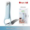Child-Safe Anti-Pinch Baby Nail Clipper Set - Anti-Splash, Cute Design, Portable for Kids and Students