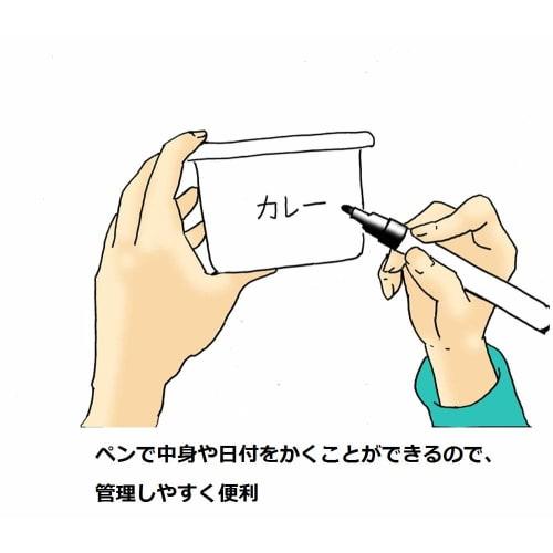 Fuji Horo Deep Storage Container, LL Size, 2.3L, Canister with Lid, Induction Cooktop, Oven, and Freezer Compatible, KE-DLL LW, White