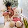 Bear Cute Plush Toy Soft Cartoon Stuffed Animal Kids Birthday Decoration Gift