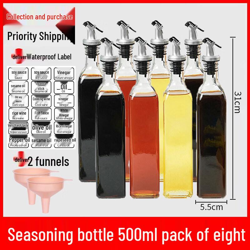 ZISIZ Glass Seasoning Dispenser Bottle