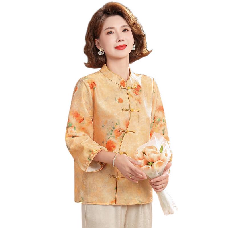 LangSha Women's New Chinese Style Disc Button Stand-Collar Shirt