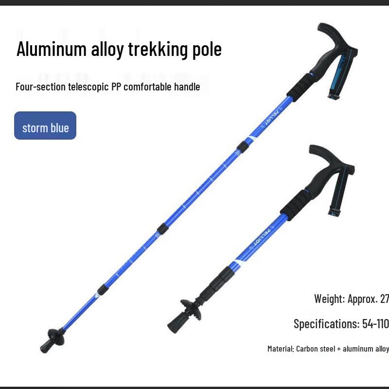 Pelliot Multi-functional Telescopic Hiking Pole