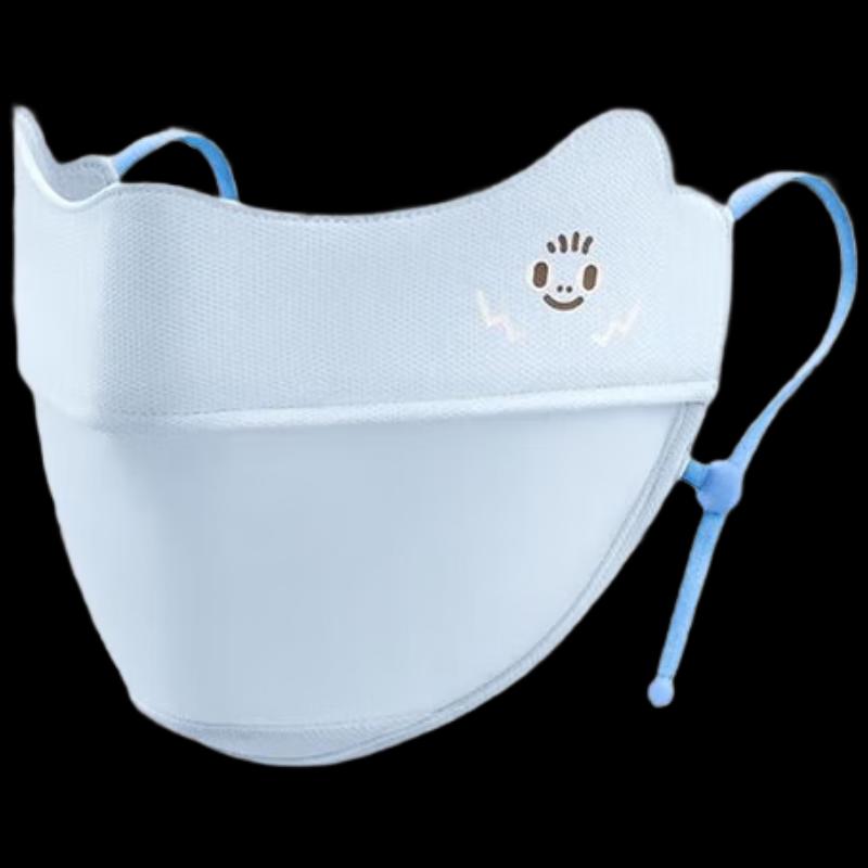 Beneunder Kids UV Protection Breathable Face Mask M