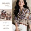 Thick Wool-Blend Scarf Women Men Winter Warm Plaid Shawl Long Knitted Neck Wrap British Style