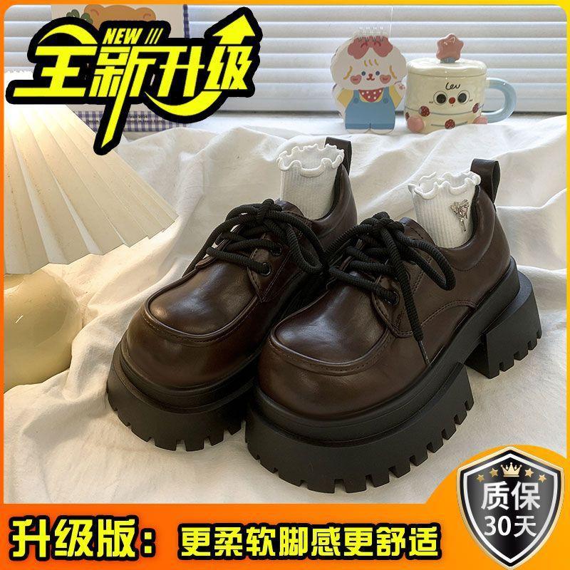 Thickened-soled small leather shoes for women's autumn new versatile college style retro loafer single shoes for women