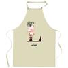 Tablier De Cuisine - Line Lettre - Impression Bretonne - Coton Robuste - Liens Ajustables