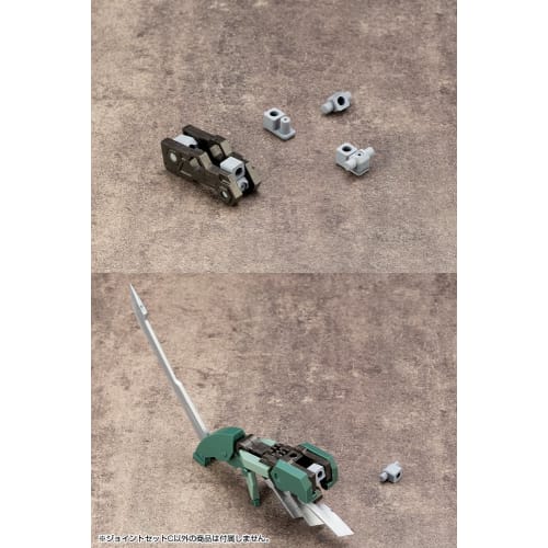 Kotobukiya M.S.G Modellbau-Unterstützungsgüter Mecha Supply 11 Gelenkset C, Gesamtlänge ca. 11 mm, Nicht-Maßstabs-Kunststoffmodell