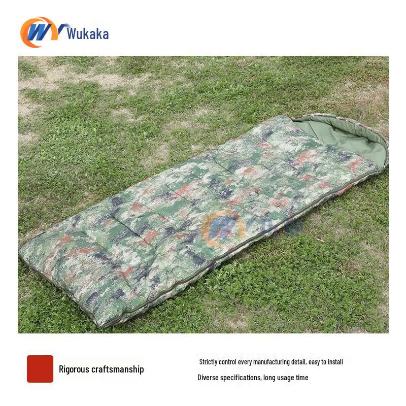 Wuyie Adult Outdoor Camping Camouflage Sleeping Bag