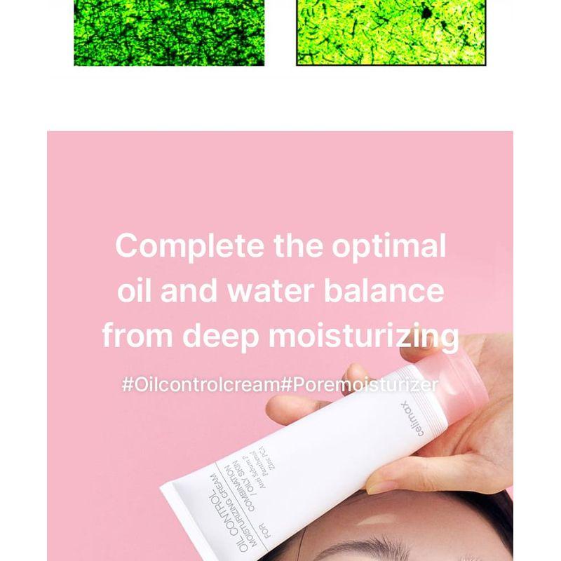 celimax - Oil Control Moisturizing Cream