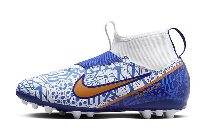 Nike Mercurial Superfly 9 Academy CR7 AG  Blue White  GS DQ5322-182 38.5