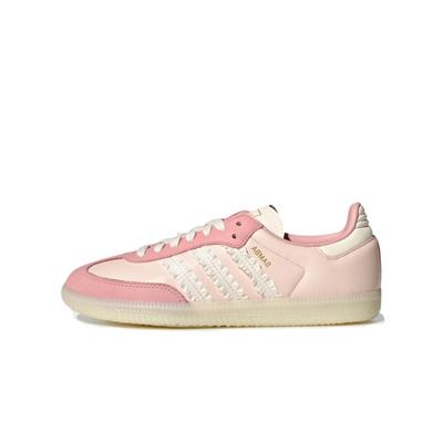 Samba Ruffle Stripes Pack Wonder Mauve