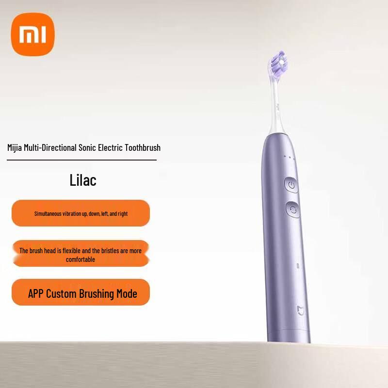 Xiaomi Multi-directional Electric Toothbrush