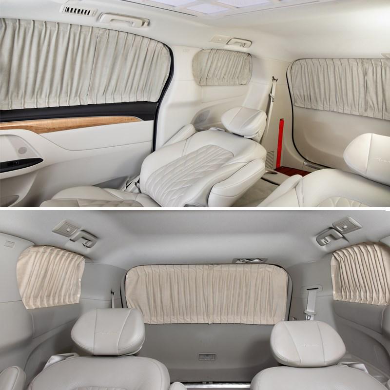 Suede Sunshade Privacy Curtains for Buick GL8ES Interior Modification