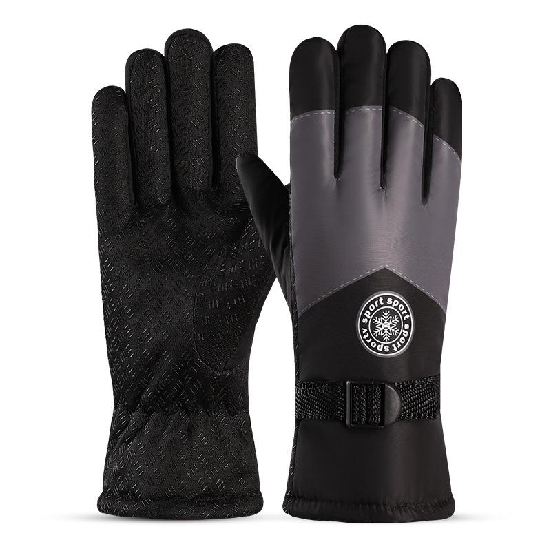 Outdoor Sports Warm Gloves Winter Warmth for Skiing  Fleece Thickened Waterproof  Outdoor Cycling Windproof and Cold Proof Gloves