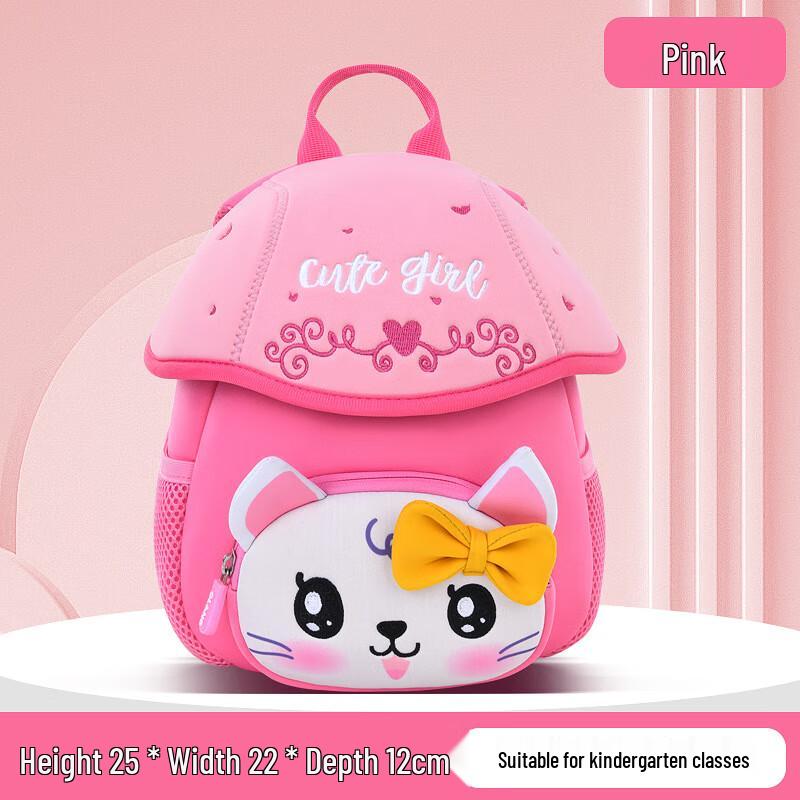 Sesame Baby Cartoon Neoprene Anti-Lost Kids Backpack