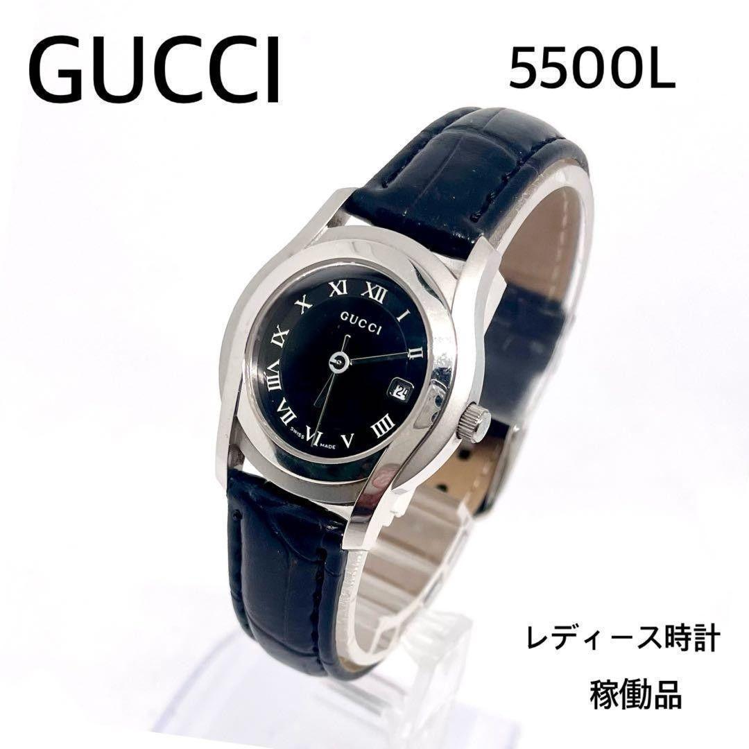 Used GUCCI 5500L ladies watch, new battery replaced, new belt, external, working
