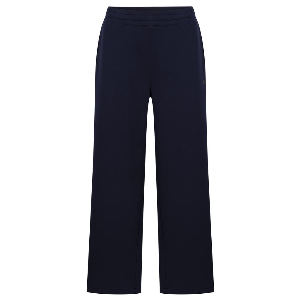 Trespass Womens/Ladies Sollas Jogging Bottoms