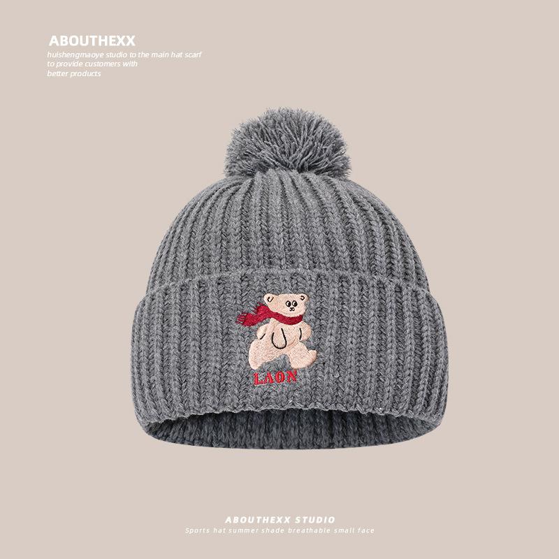 

Cute Bear Meladeka Knitted Wool Hat Women s New Winter Warmth Thickened Face Protecting Small Ear Protecting Ball Hat M（56-58cm）