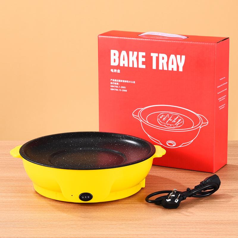 

Электрическая сковорода, бездымная сковорода для барбекю, жареный стейк, рыбный омлет, сковорода с антипригарным покрытием 22cm жёлтый