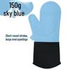 Nine Likes Thick Short Silicone Oven Gloves - Heat Resistant Kitchen Mitts with Two-Finger Design for Baking and Cooking