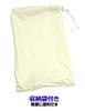 MARUTO Bicycle Shop Poncho Beige D-3POOK